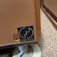 レトロ　エアコンの画像