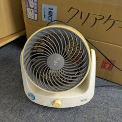 不用品をまとめて差し上げます。の画像