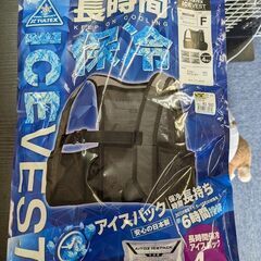 不用品をまとめて差し上げます。の画像