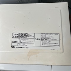 【🤩強烈価格‼️】Panasonic電子レンジの画像