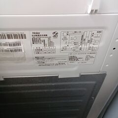 ★リユースのサカイつくば店★TK7345 Haier 洗濯機 JW-U55A 5.5ｋｇ 22年製 動作確認／クリーニング済み　【リユースのサカイつくば店】 の画像