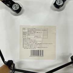 【トレファク神戸南店】オーヤマチェアです‼︎【取りに来られる方限定】の画像