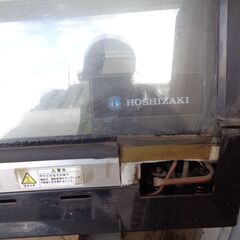 HOSHIZAKI　ネタケース　寿司屋等の冷蔵ショーケース　未チェック現状渡しの画像