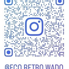 年末までに！一掃しませんか！中古 食器 買取 片付け - 不用品処分