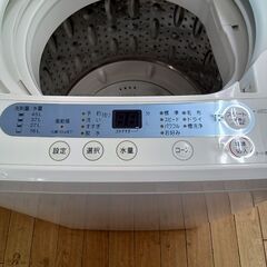 ★リユースのサカイつくば店★TK7346 YAMADA 洗濯機 YWM-T50A1 5Kg 18年製 動作確認／クリーニング済み　【リユースのサカイつくば店】 の画像