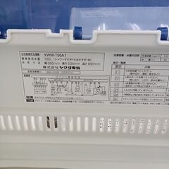★リユースのサカイつくば店★TK7346 YAMADA 洗濯機 YWM-T50A1 5Kg 18年製 動作確認／クリーニング済み　【リユースのサカイつくば店】 の画像