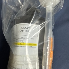 日産　純正　パンク修理キットの画像