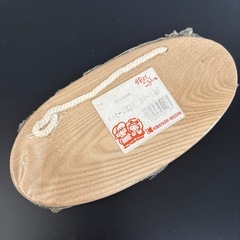 木製メッセージボードの画像