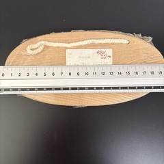 木製メッセージボードの画像