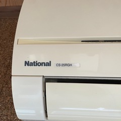 エアコン　nationalの画像