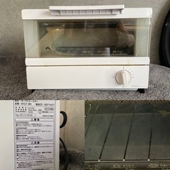 【都内送料無料】一人暮らし家電2点セット ハイアール冷蔵庫、アクア洗濯機2019年　おまけとして、ニトリオープントースターの画像