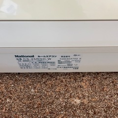 エアコン　nationalの画像