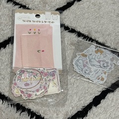 ギフトバッグ　フレークシールまとめ売りの画像