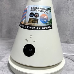 お引取り限定 23年製 THREEUP スリーアップ エアスリム ヒート&クール 温冷タワーファン HC-T2211 暖房機能付 DCモーターの画像