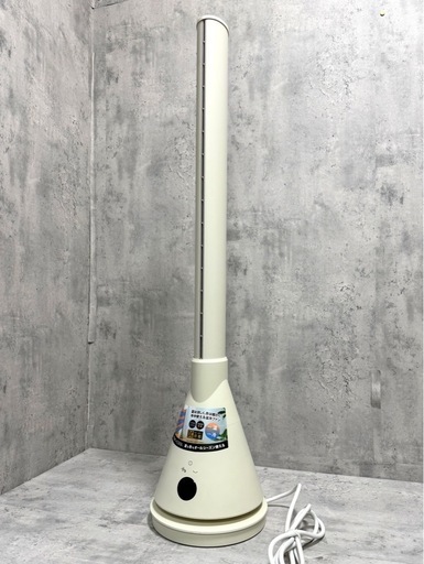 お引取り限定 23年製 THREEUP スリーアップ エアスリム ヒート&クール 温冷タワーファン HC-T2211 暖房機能付 DCモーター