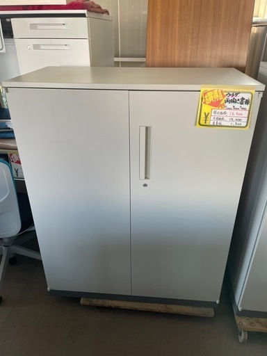 ウチダ 両開き書庫