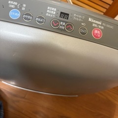 Rinnaiガスストーブ
の画像