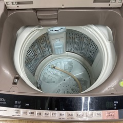 HITACHI 全自動洗濯機【トレファク東大阪店】の画像