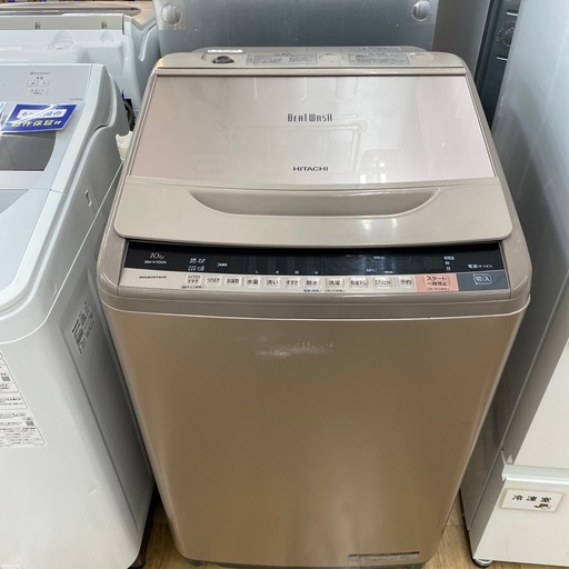 HITACHI 全自動洗濯機【トレファク東大阪店】