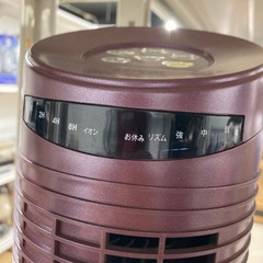 【ジモティー割】ZEPEAL タワーファン（ID1594）の画像