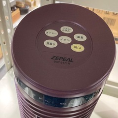 【ジモティー割】ZEPEAL タワーファン（ID1594）の画像