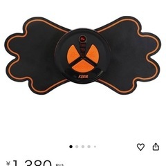 EMS MACHINE PAdDの画像