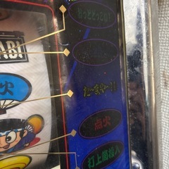 HANABIスロット台の画像