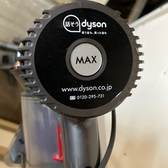 dyson ダイソン 掃除機の画像