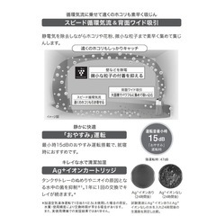 SHARP シャープ  加湿空気清浄機 ほぼ未使用の画像