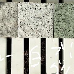 10cm角厚さ1.5cmグリーン系タイルの画像