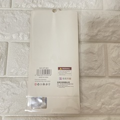 ちいかわぷくぷくシールの画像