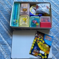 算数ボックスの画像