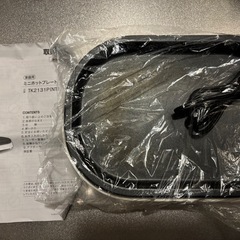 ホットプレートの画像