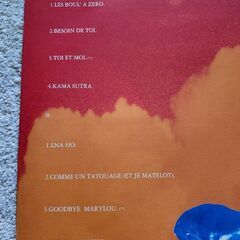 ミッシェル・ポルナレフLPレコードの画像