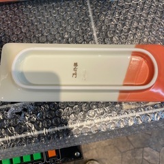 【引き取り限定】中古品　長方形皿　角皿　7枚セットの画像