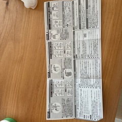 ストローマグ　リッチェル　マグシリーズSDの画像