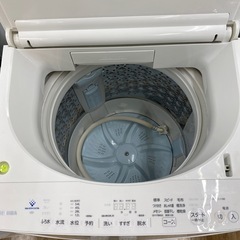 TOSHIBA 全自動洗濯機【トレファク東大阪店】の画像