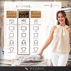 新品未使用品　超強力プレミアムキューブ真空圧縮収納バッグ ハンドポンプ付きの画像