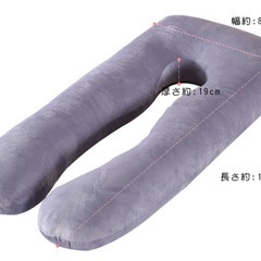 抱き枕  ⭐️妊婦さんにおすすめ⭐️の画像