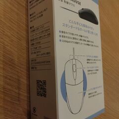 マウス　です！　※未使用品の画像