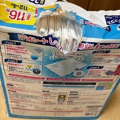 ペットシートの画像