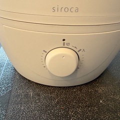 【シロカ】【加湿器】★2023年製 クリーニング済/6ヶ月保証付き 【管理番号11911】桒の画像