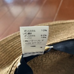 麦わら帽子の画像