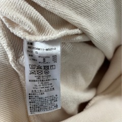 フード付きシャツの画像