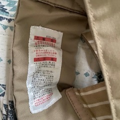 抱っこ紐の画像