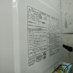 3か月間保証☆配達有り！5900円(税込）シャープ 電子レンジ ターンテーブル 2022年製 ホワイトの画像