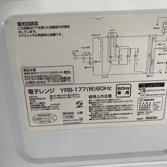 電子レンジの画像