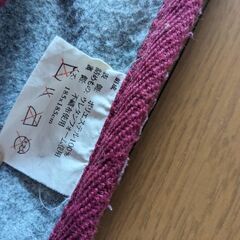 無料！カーペット　絨毯　マット　2枚　185✕185の画像