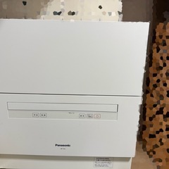 パナソニック食洗機の画像