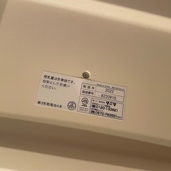 《タニタ》ベビースケール 説明書付きの画像